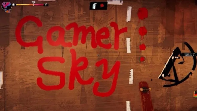 《九十六号公路：零号里程》评测：平庸音乐剧，评分7分揭秘