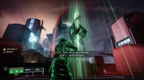 《命运2》新版本试玩：秋季光陨，入坑最佳时机！