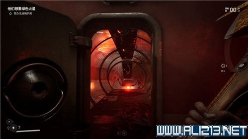 《原子之心》评测：揭秘红色国度的平行世界魅力