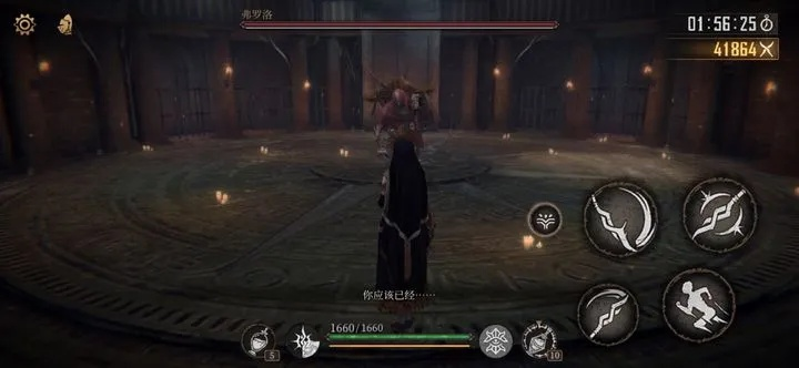 《绝对魔权》耶德里姆仪式攻略:揭秘神秘仪式位置,掌握最强力量! 《绝对魔权》耶德里姆仪式攻略:揭秘神秘仪式位置,掌握最强力量!