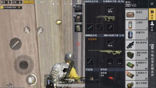 《战地6》刷枪秘籍：掌握高效代码，轻松提升战斗力