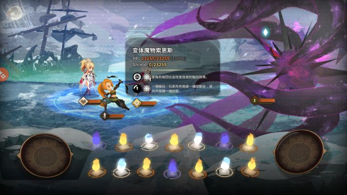 《绝对魔权》加兰德拉通关秘籍:高效攻略助你一臂之力 《绝对魔权》加兰德拉通关秘籍:高效攻略助你一臂之力