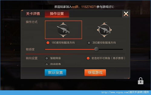 《战地6》皮肤挂件奖励攻略:Beta测试福利领取全解析 《战地6》皮肤挂件奖励攻略:Beta测试福利领取全解析