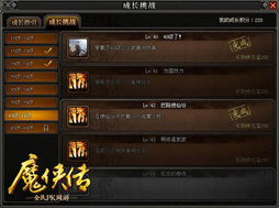 《战地6》预购福利揭秘:苍蝇头奖励攻略,轻松领取! 《战地6》预购福利揭秘:苍蝇头奖励攻略,轻松领取!