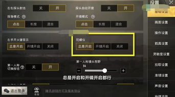 《战地6》独家攻略:轻松刷枪刷载具,掌握高效玩法秘籍 《战地6》独家攻略:轻松刷枪刷载具,掌握高效玩法秘籍