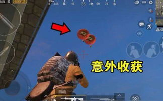 《战地6》技巧攻略:滑铲与落地翻滚必学秘籍,快速提升操作水平 《战地6》技巧攻略:滑铲与落地翻滚必学秘籍,快速提升操作水平