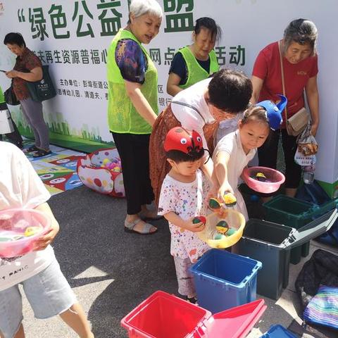 公益手游必备!绿色盒子2025年度推荐,手游盒子APP排行前十强揭晓 公益手游必备!绿色盒子2025年度推荐,手游盒子APP排行前十强揭晓