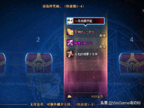 10月22日《原神》全新UGC玩法“千星奇域”震撼上线,探索未知星域! 10月22日《原神》全新UGC玩法“千星奇域”震撼上线,探索未知星域!