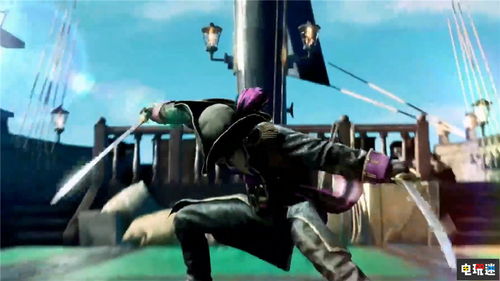 《人中之龙8外传》评测:体验夏威夷海盗新篇章,探索海岛冒险新境界 《人中之龙8外传》评测:体验夏威夷海盗新篇章,探索海岛冒险新境界