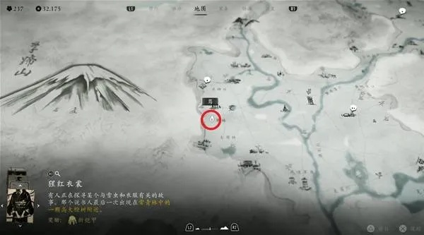 《羊蹄山之魂》神谕斗笠攻略:独家揭秘高效获取技巧 《羊蹄山之魂》神谕斗笠攻略:独家揭秘高效获取技巧