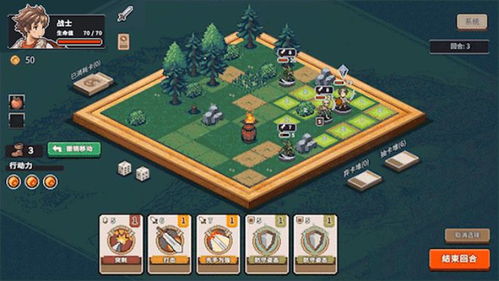 《迷失幻途》牌之勇者:揭秘成名录攻略秘籍 《迷失幻途》牌之勇者:揭秘成名录攻略秘籍