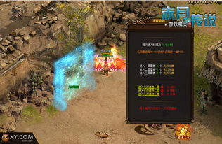 《无双深渊》评测：探秘肉鸽味无双，体验眼花缭乱的全新冒险之旅