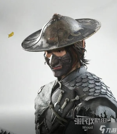 《羊蹄山之魂》铁华斗笠攻略:轻松解锁独特装备技巧揭秘 《羊蹄山之魂》铁华斗笠攻略:轻松解锁独特装备技巧揭秘