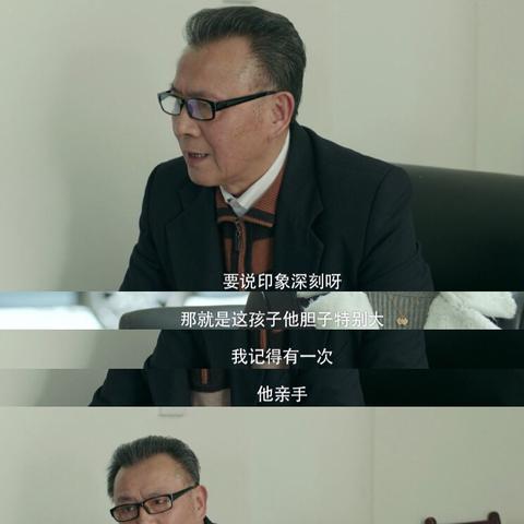 《连环清道夫》评测:命案现场,清道夫如何不留痕迹? 《连环清道夫》评测:命案现场,清道夫如何不留痕迹?