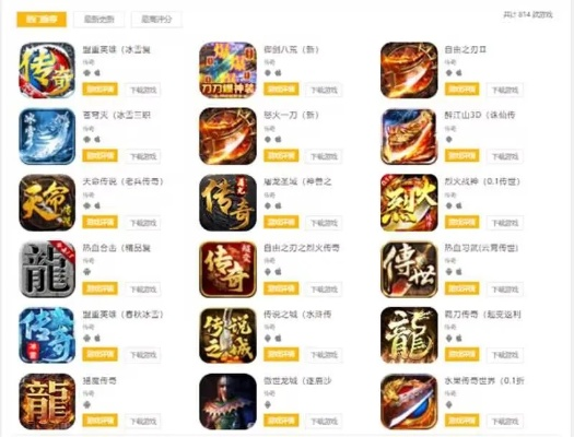 独家推荐！一折抢购热门手游盒子，十大折扣游戏精选攻略！