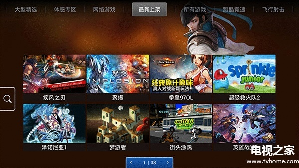 独家推荐！一折抢购热门手游盒子，十大折扣游戏精选攻略！