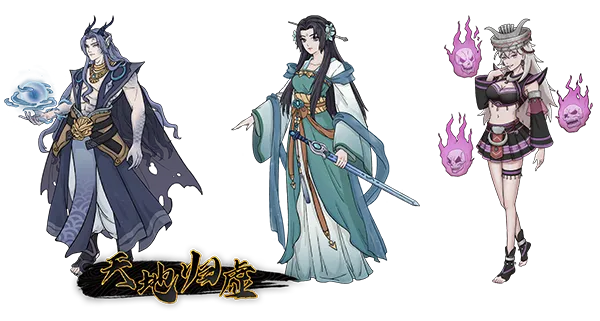 《天地归虚》EA评测:落魄掌门逆袭修仙路,7分好评! 《天地归虚》EA评测:落魄掌门逆袭修仙路,7分好评!