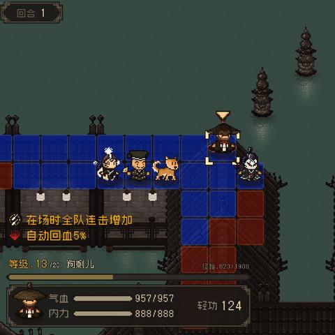 《大江湖》EA评测：苍龙白鸟激战，挥剑闯荡江湖