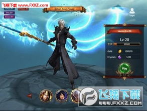 仗剑四方探奇美拉，《幻刃奇美拉》评测深度解析