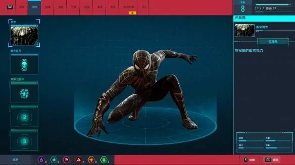 《蜘蛛侠:重制版》8.6分!进化小虫,游戏体验升级揭秘 《蜘蛛侠:重制版》8.6分!进化小虫,游戏体验升级揭秘
