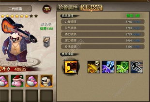 《小小梦魇3》版本价格解析：如何挑选性价比最高版本？