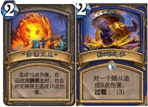 《羊蹄山之魂》阿伊努宝藏盘点:30件神秘物品揭秘攻略 《羊蹄山之魂》阿伊努宝藏盘点:30件神秘物品揭秘攻略