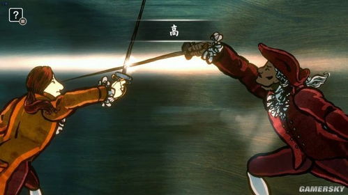 《千爵史诗》评测:法兰西千王之王,游戏巅峰之作! 《千爵史诗》评测:法兰西千王之王,游戏巅峰之作!