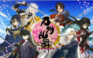 《刀剑乱舞无双》评测：战国伪史之刃，6.8分斩断历史迷雾