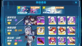 《羊蹄山之魂》戴普凯里攻略:揭秘高效获取技巧,轻松升级! 《羊蹄山之魂》戴普凯里攻略:揭秘高效获取技巧,轻松升级!