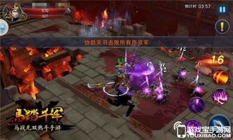 《羊蹄山之魂》塔马塞攻略：揭秘高效获取塔马塞技巧