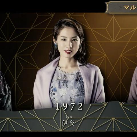 《春逝百年抄》揭秘:破解百年谜团的推理之旅 《春逝百年抄》揭秘:破解百年谜团的推理之旅