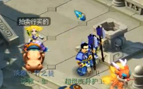 《数码宝贝时空异客》工匠搭档攻略：解锁最强组合技巧揭秘