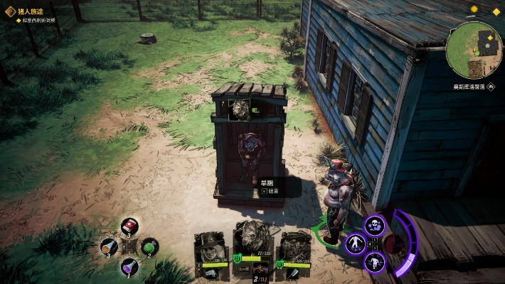 《诡野西部》评测:西部世界任我行,8.0分体验揭秘 《诡野西部》评测:西部世界任我行,8.0分体验揭秘