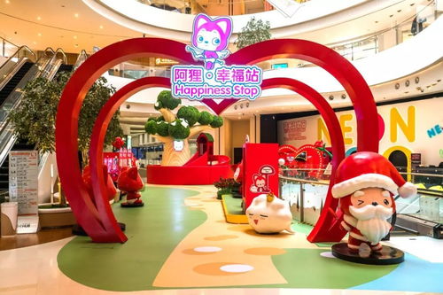 《幸福工厂》评测:探索幸福之路,揭秘游戏新境界 《幸福工厂》评测:探索幸福之路,揭秘游戏新境界