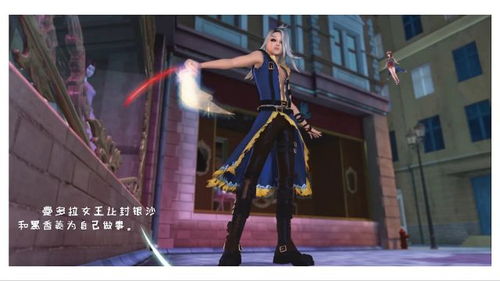 《小缇娜奇幻冒险：9.1分大枪破门瞬间》