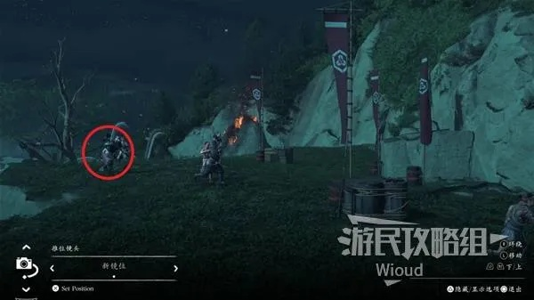 《羊蹄山之魂》荣次郎面具攻略：独家获取技巧揭秘