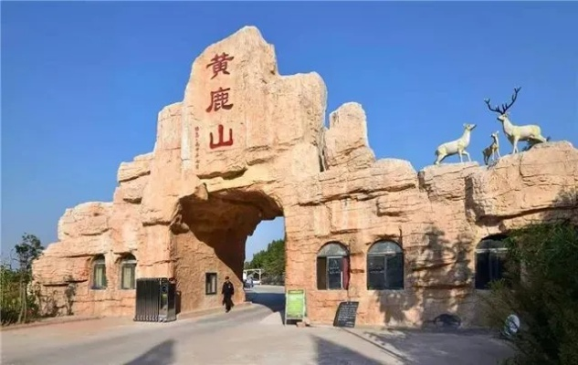 《羊蹄山之魂》燃烧弹攻略:高效获取方法揭秘! 《羊蹄山之魂》燃烧弹攻略:高效获取方法揭秘!