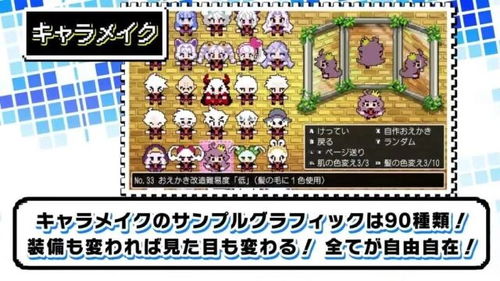 《羊蹄山之魂》猩红衣裳攻略:揭秘高效获取方法,轻松升级! 《羊蹄山之魂》猩红衣裳攻略:揭秘高效获取方法,轻松升级!