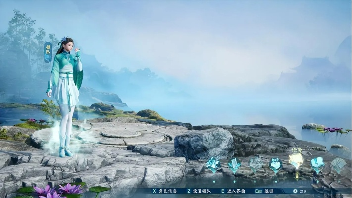 《仙剑7》评测:新剑初试锋芒,7.4分评价揭秘 《仙剑7》评测:新剑初试锋芒,7.4分评价揭秘