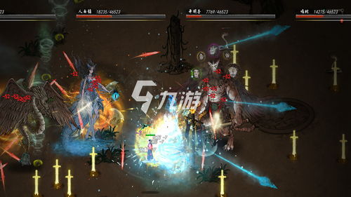 羊蹄山珍宝支线任务攻略：匠人珍宝接取地点揭秘，快速升级必备！