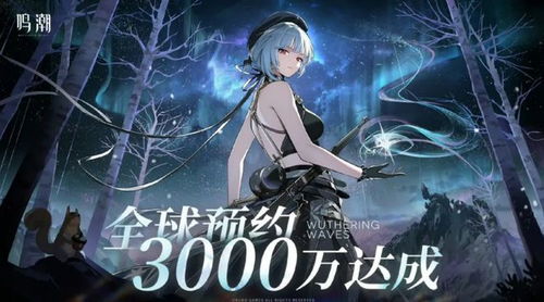 《鸣潮》2.7卡池嘉贝莉娜抽取攻略：必抽神卡解析