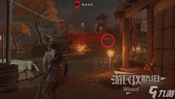 《羊蹄山之魂》断角要塞攻略:高效完成支线任务技巧揭秘 《羊蹄山之魂》断角要塞攻略:高效完成支线任务技巧揭秘