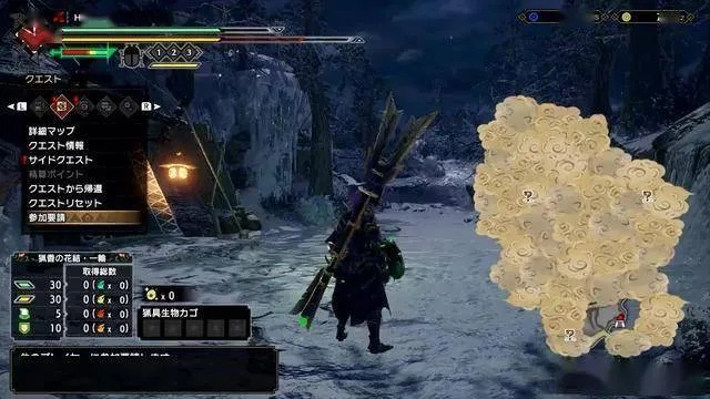 羊蹄山守护者必看!独家攻略:轻松接取“守护之人”支线任务 羊蹄山守护者必看!独家攻略:轻松接取“守护之人”支线任务