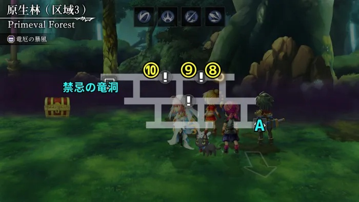 羊蹄山守护者必看!独家攻略:轻松接取“守护之人”支线任务 羊蹄山守护者必看!独家攻略:轻松接取“守护之人”支线任务