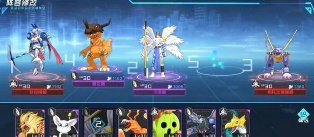 《数码宝贝时空异客》宠物搭配攻略:打造最强战队,解锁神秘新技能 《数码宝贝时空异客》宠物搭配攻略:打造最强战队,解锁神秘新技能