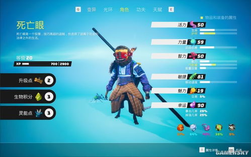 《生化变种》评测:5分低分揭秘,游戏体验大打折扣 《生化变种》评测:5分低分揭秘,游戏体验大打折扣