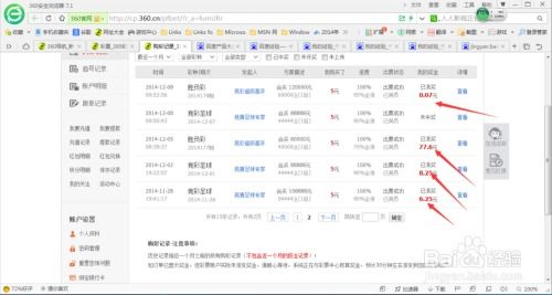 《即刻离职》深度评测:揭秘游戏内容,探索离职新体验 《即刻离职》深度评测:揭秘游戏内容,探索离职新体验