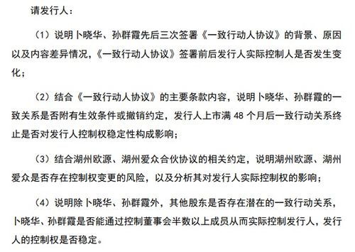 《双人成行》9.5分:携手闯关,共谱游戏佳话 《双人成行》9.5分:携手闯关,共谱游戏佳话