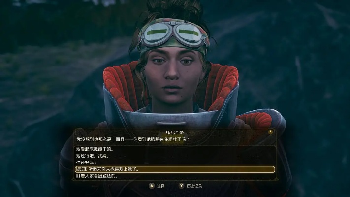 《天外世界》评测:揭秘艾瑞丹诺斯谋杀案,7.5分大闹天空之城! 《天外世界》评测:揭秘艾瑞丹诺斯谋杀案,7.5分大闹天空之城!