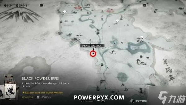 《羊蹄山之魂》火药一平攻略：快速定位与悬赏任务触发技巧揭秘
